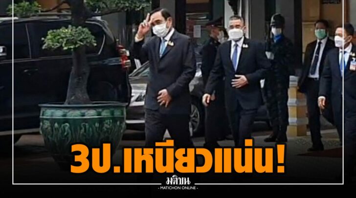 ฒฒ000021