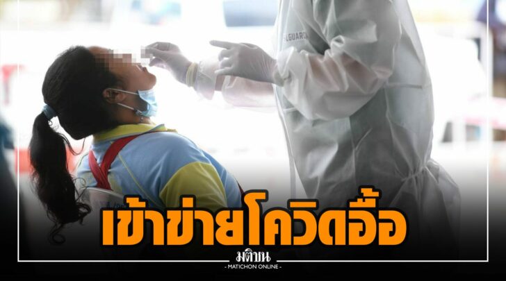 ฒฒ000022