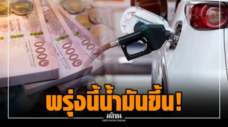 ฒฒ000023