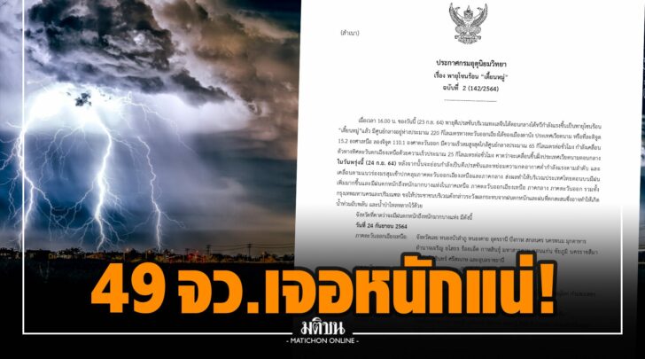 ฒฒ000025