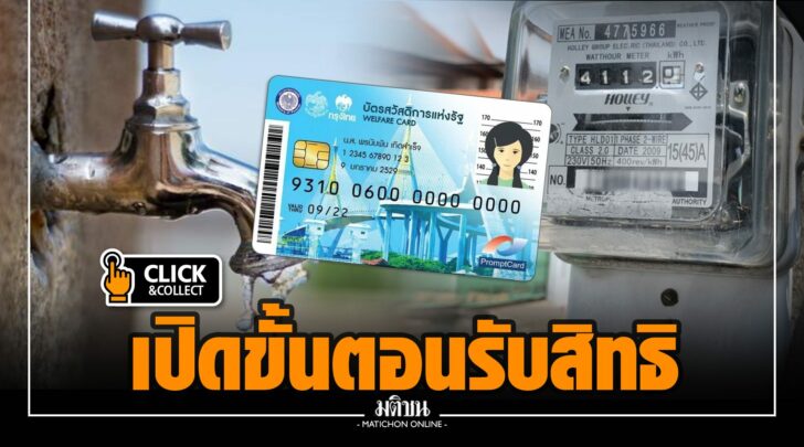 ณณ000008