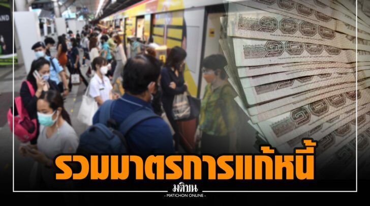 ณณ000017
