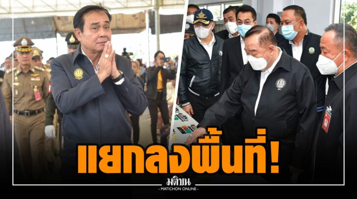 ดด000014