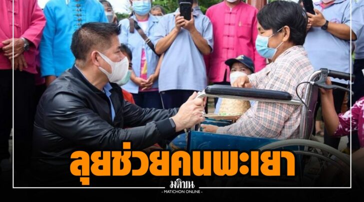 ดด000019