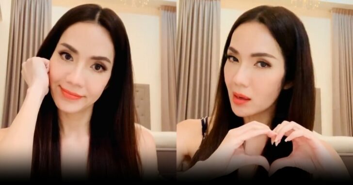 ตรวจโควิด