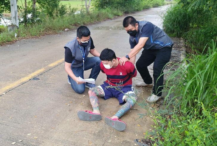 ตี๋แพทสอง