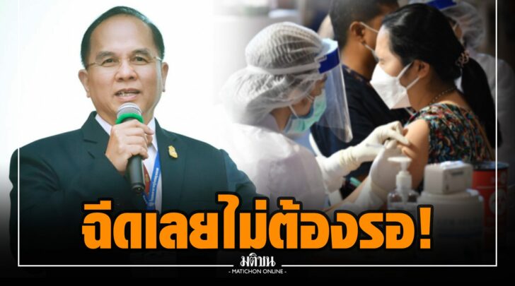 ถถ000005