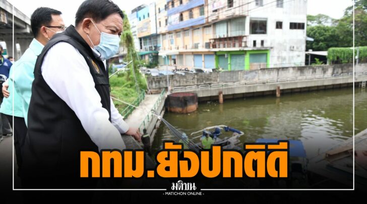 ถถ000014