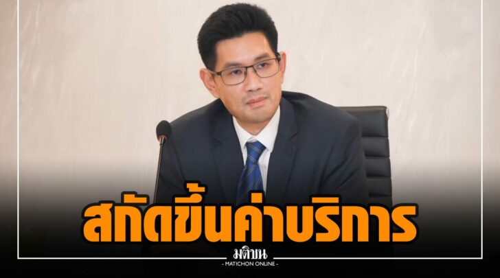 ถถ000015