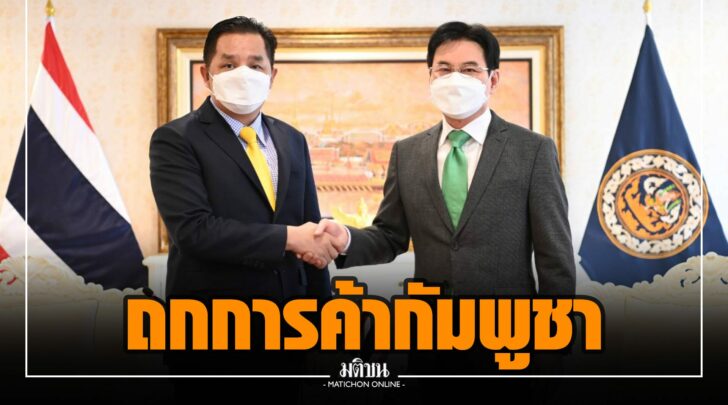 ถถ000025