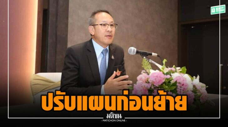 ทท000018