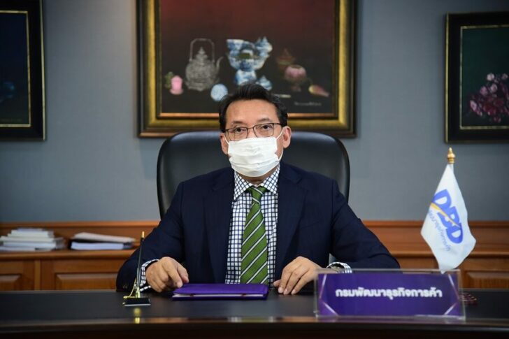 ทศพล อธ พธ