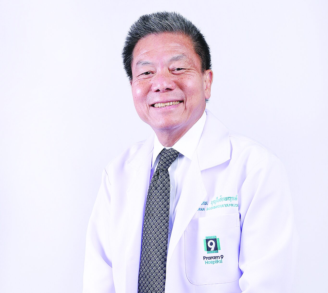 คนตามข่าว : สรณ บุญใบชัยพฤกษ์ ว่าที่ กสทช.-คุ้มครองผู้บริโภค
