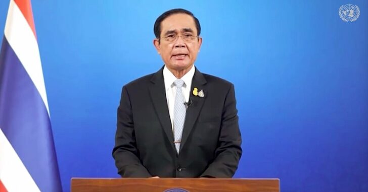นายก-เวที UNGA