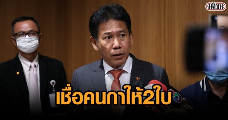 นายธีรัจชัย-พันธุมาศ5