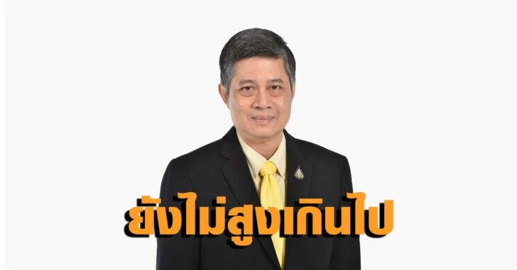 นายเมธี สุภาพงษ์