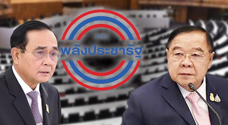 สถานีคิดเลขที่ 12 : คลื่นลมรออยู่