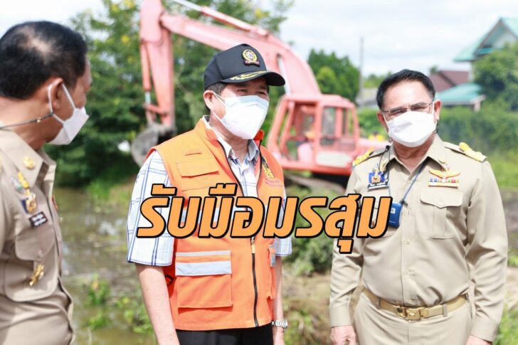 นิพนธ์ บุญญามณี