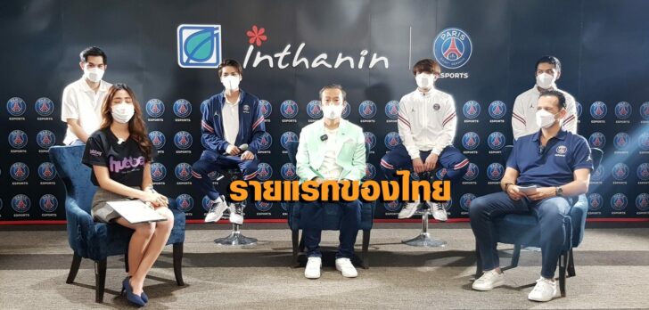 บางจาก
