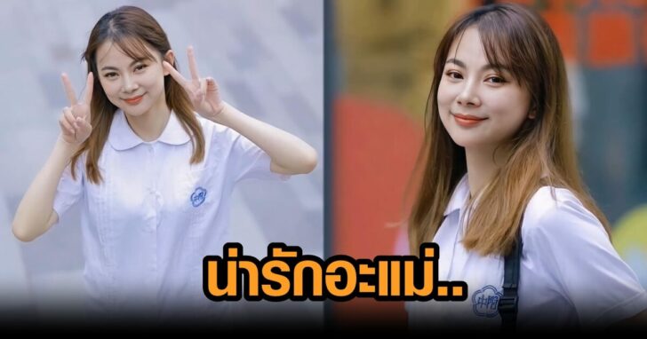 บุ๋ม ปนัดดา
