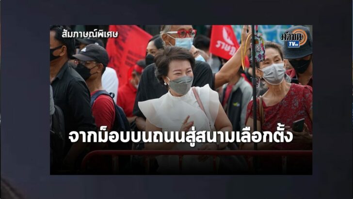 ปกดำ12