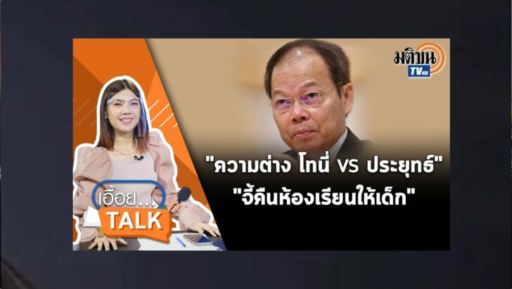 ปกดำ12