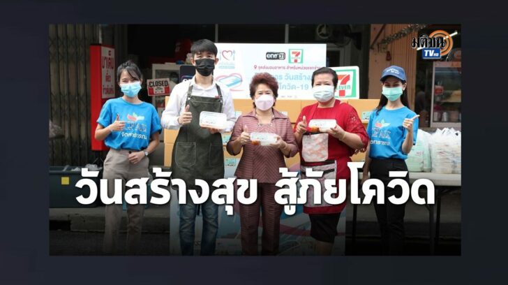 ปกดำ20