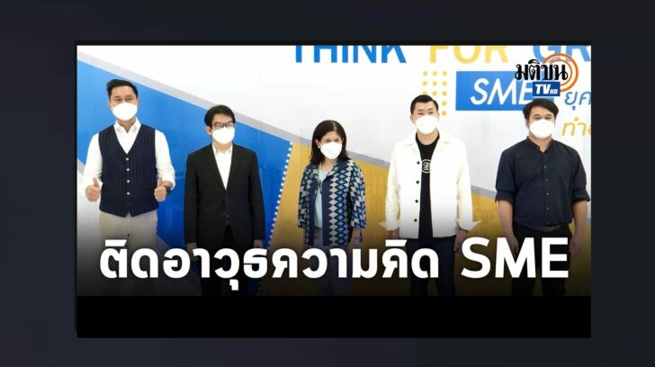 ปกดำ20