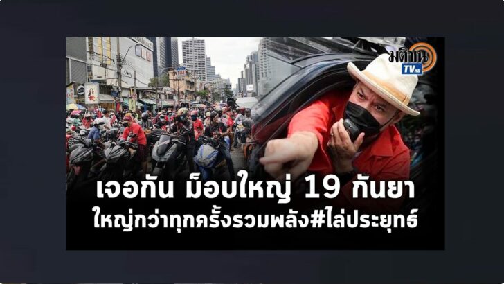 ปกดำ34