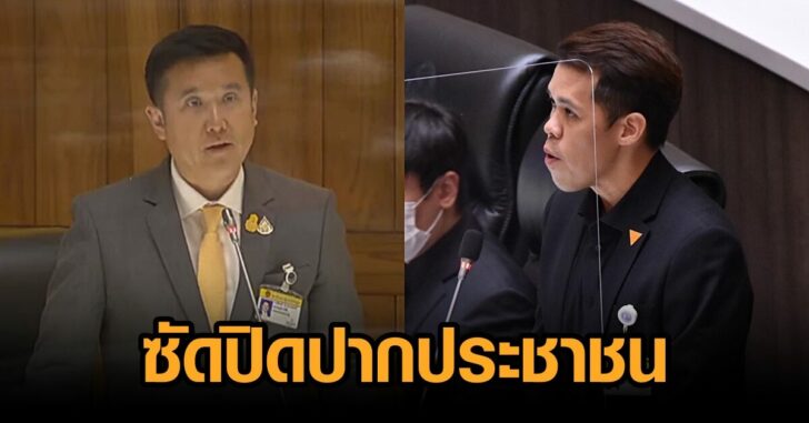 ปกรณ์วุฒิ