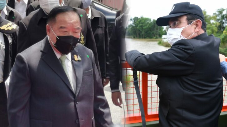 ประวิตร-ประยุทธ