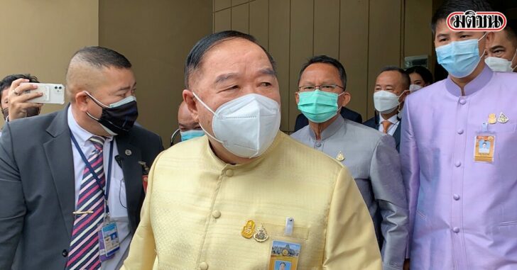 ป้อม14