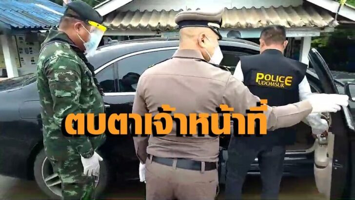 พม่า