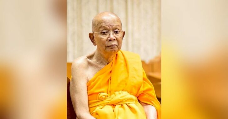 พระวิสุทธิวงศาจารย์