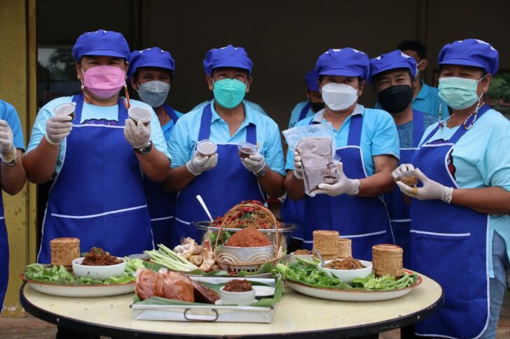 พริก