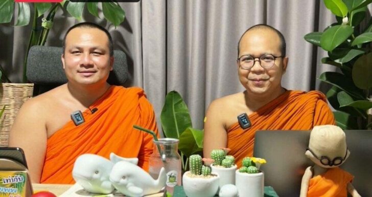 พส-3