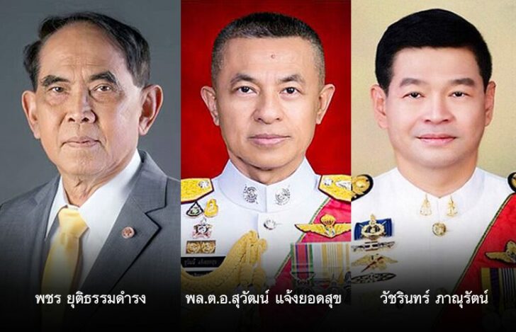 ภป.ตาชั่ง13กย ตาชั่งพันดาว ⦁...“อยู่โดยไม่ต้องมีความรู้สึกว่าเราดีเด่นดังอะไรเลย