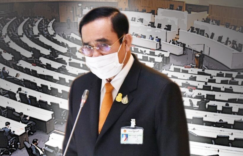 ที่เห็นและเป็นไป : ‘โลกสวย’ไม่มีในการเมือง