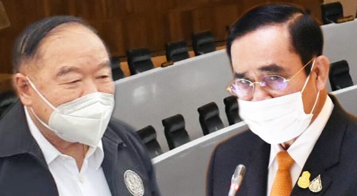 บทนำ : รักจนตายจากกัน พล.อ.ประวิตร วงษ์สุวรรณ รองนายกรัฐมนตรี