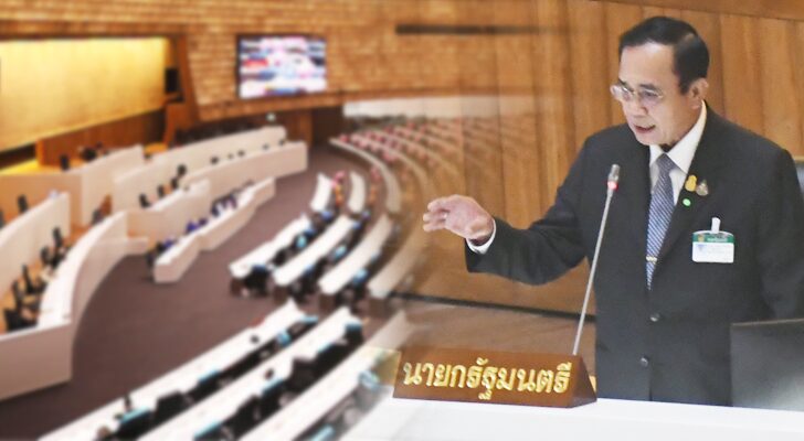 สถานีคิดเลขที่ 12 : ยุบสภา-ทางออก ปัญหาความขัดแย้งระหว่าง 3 ป.