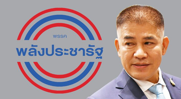 สถานีคิดเลขที่ 12 : บ้านใครบ้านมัน ถึงแม้ว่าเกมการเมืองร้อนระอุภายในรัฐบาล