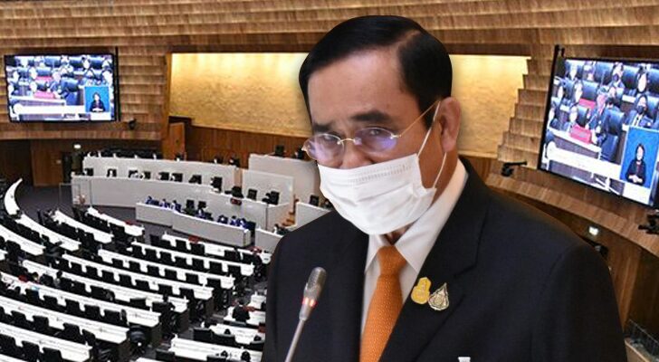 สถานีคิดเลขที่ 12 : ไพ่ตายล้ม รธน.? ประธานรัฐสภา นัดประชุมร่วมสมาชิก