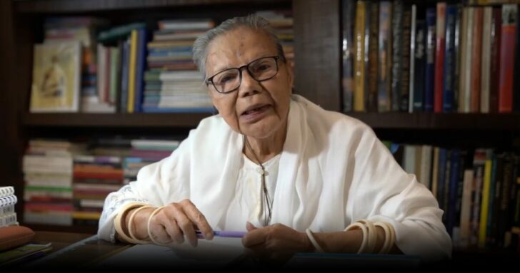 ภาพนำ ประวัติ