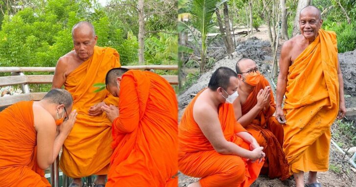 ภาพนำ พระมหาไพรวัลย์ สมปอง