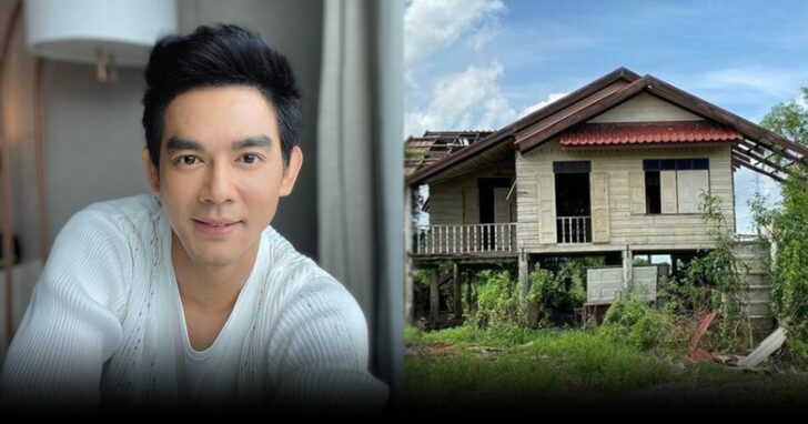 ภาพนำ มอส