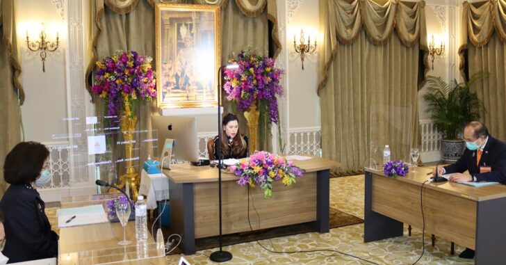 ภาพนำกรมพระศรีสวางควัฒน2309