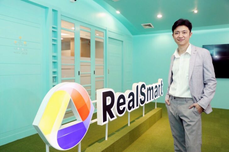 ภูกิจ ดิศธรานนท์ founder and ceo