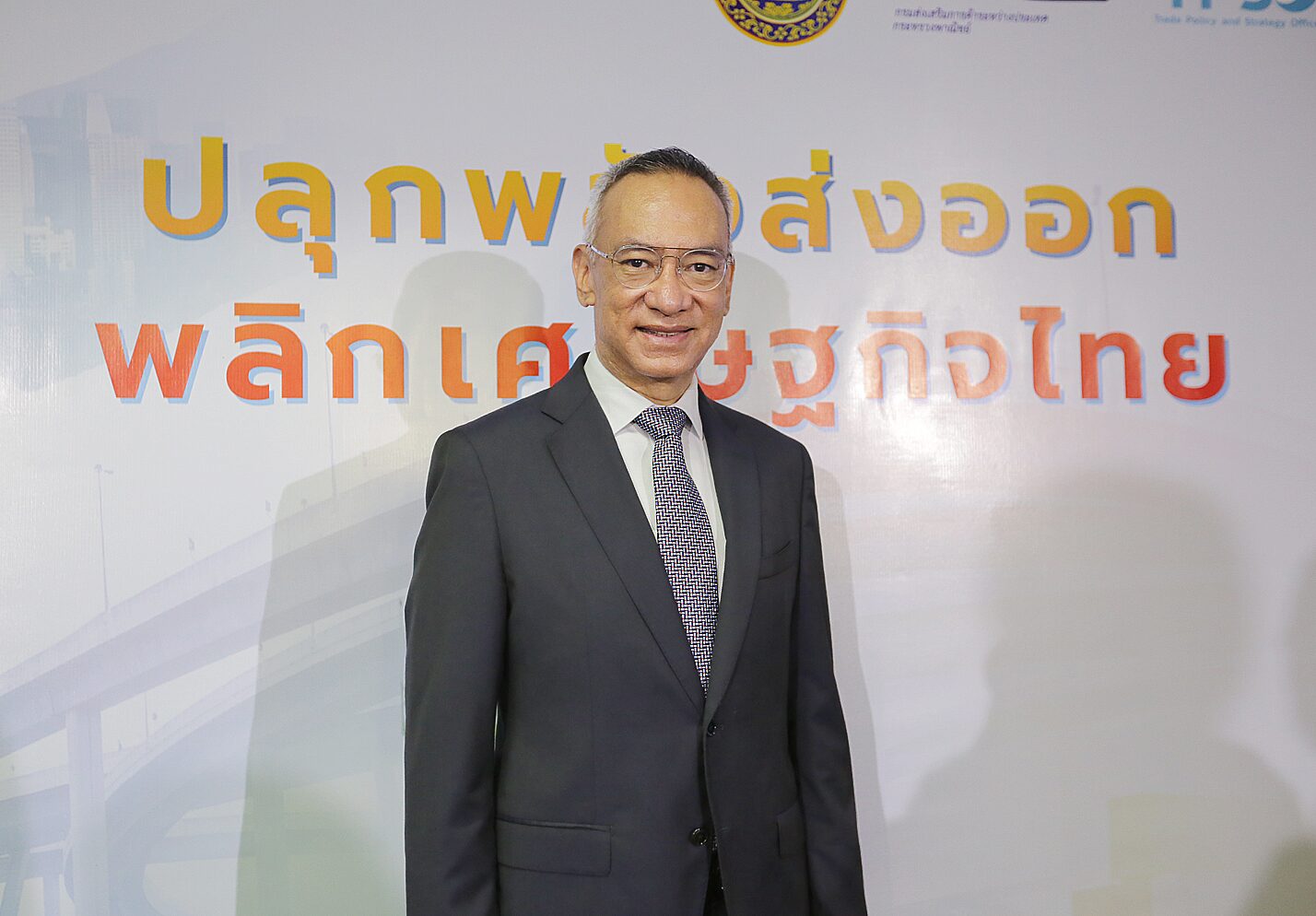 พณ.ฉายเพิ่ม-ภาพส่งออกไทย เครื่องจักรหลักช่วยฟื้น ศก. พร้อมรับมือ‘เมกะเทรนด์’