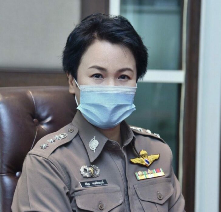 รองโฆษกตร.