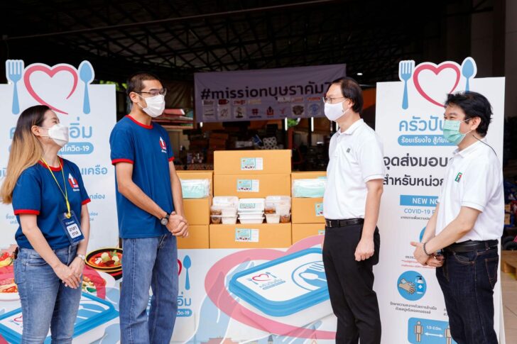 ศูนย์อาสาเราต้องรอด (4)